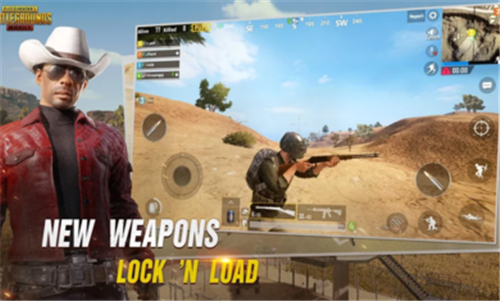 pubg国际版体验服