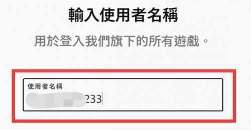 英雄联盟手游安卓台服
