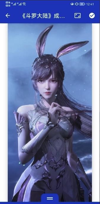 wallpaper Engine手机软件