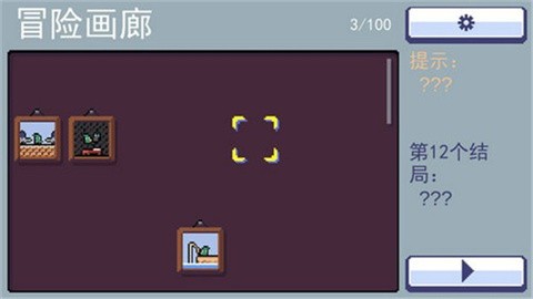 朗克历险记最新版
