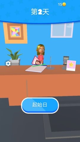 雕刻人物
