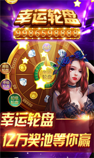 pg麻将胡了官网版