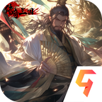 传奇三国