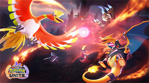 PokemonUnite最新版