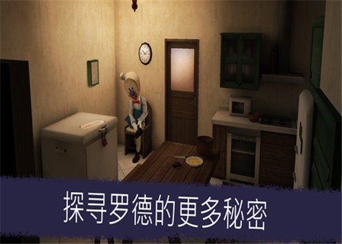 恐怖冰激凌5
