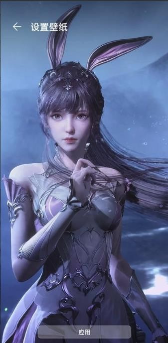 wallpaper Engine手机软件