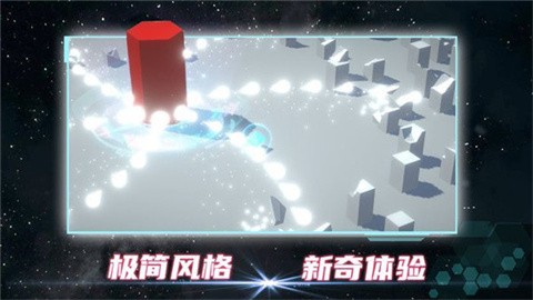 毁灭都市官方版