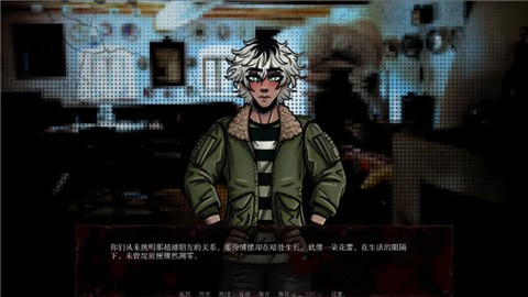 湮灭长夜第二章中文手机版