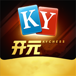 开元ky78棋牌