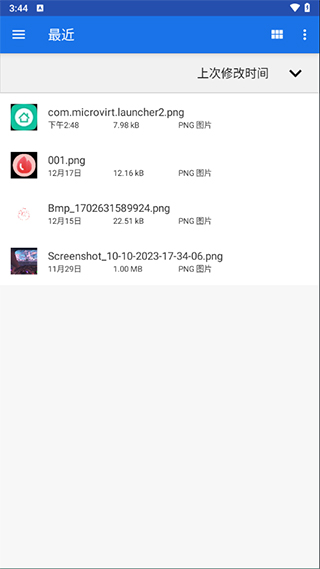 winlator10.1