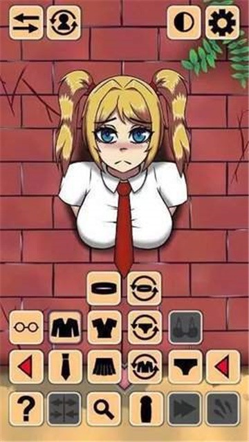 Another Girl In The Wall游戏最新版