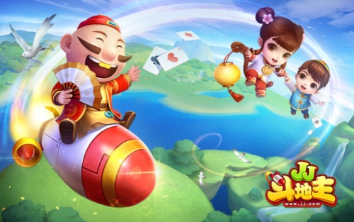 jj斗地主游戏官网app