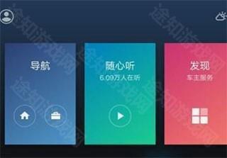 配对步骤7