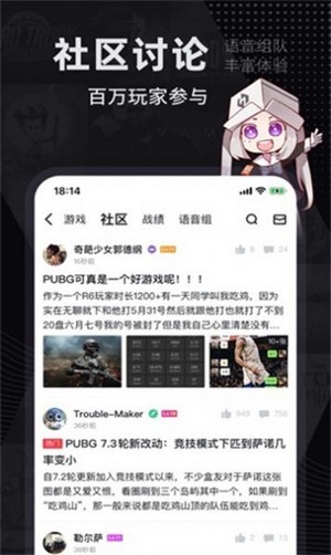 功能界面展示