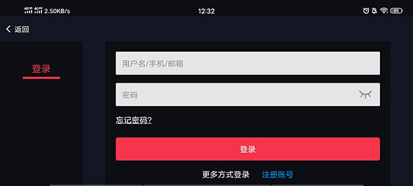 蛋蛋模拟器数据包