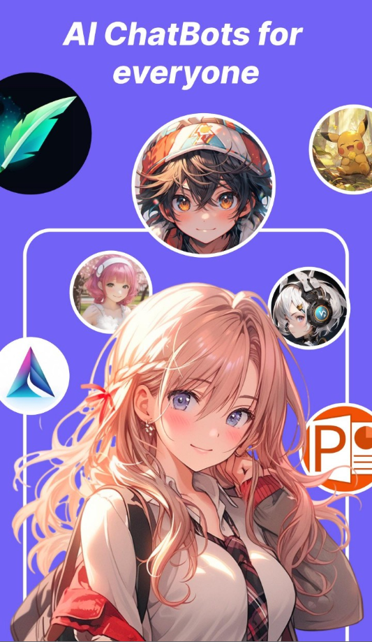 rochat会员终身免费版