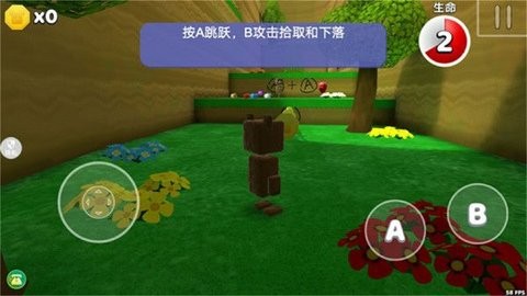 熊孩子模拟器