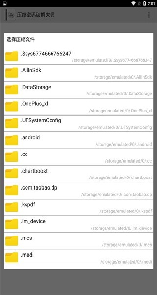 fastreader