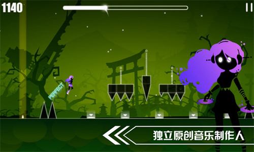 缪斯余音