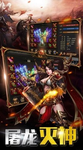 逍遥道士