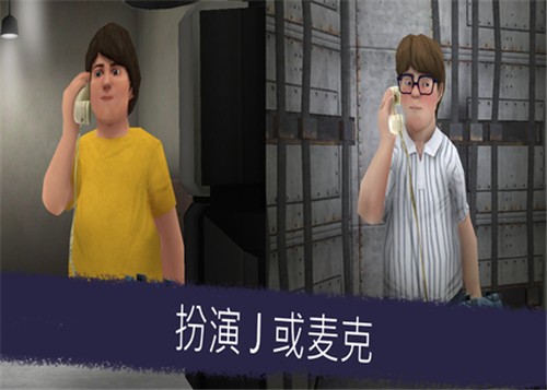 恐怖冰激凌5