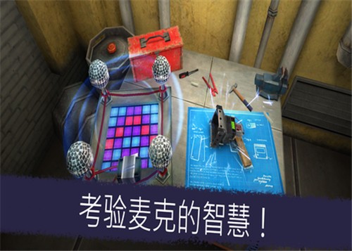 恐怖冰激凌5