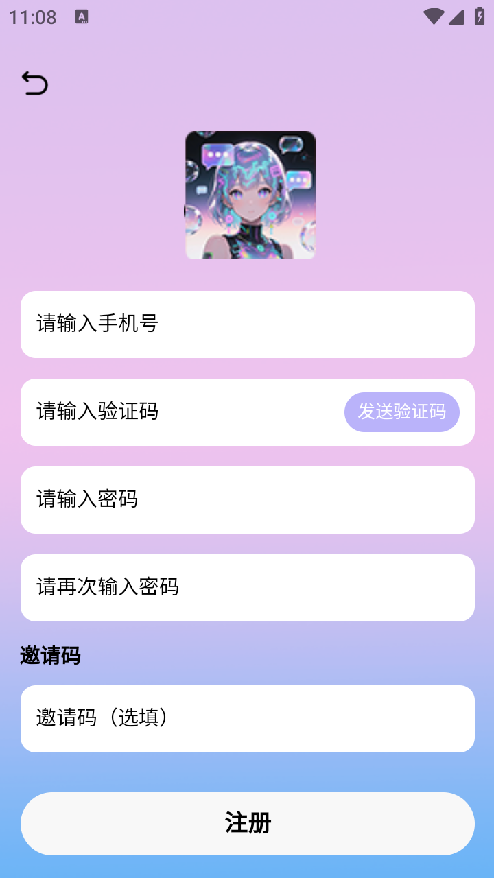daisyAI