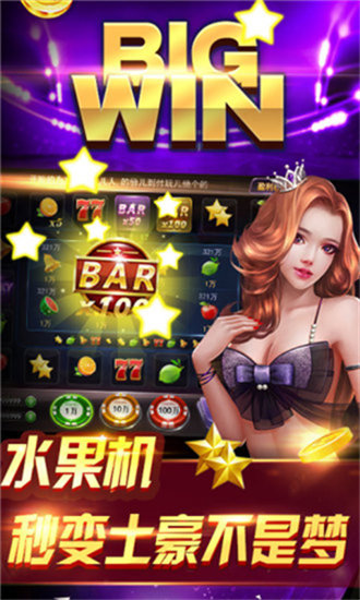 pg麻将胡了官网版