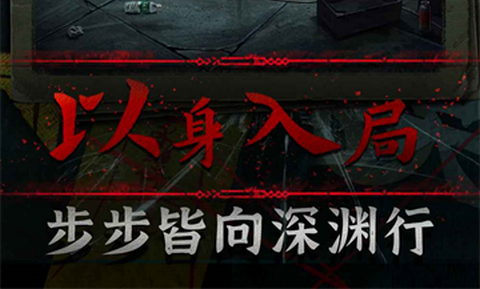 妻怨官方正版