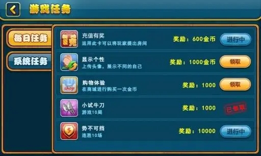 千王aaa金币版