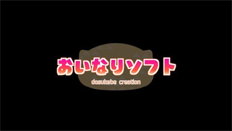 路人娘捕获学院官方版