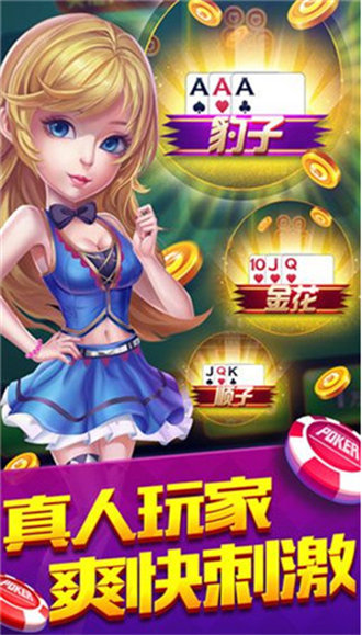pg麻将胡了官网版