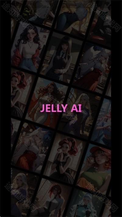 jelly