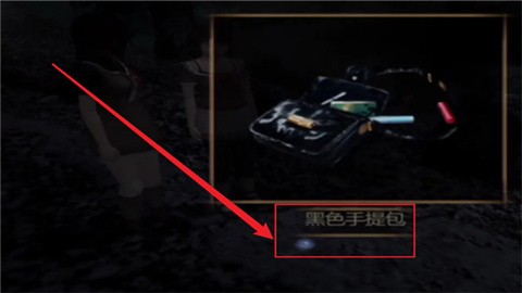 零红蝶重制版