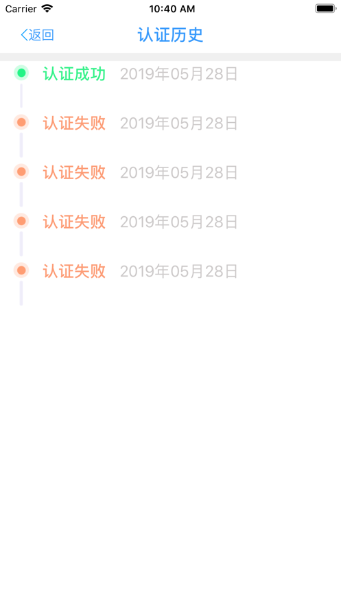 甘肃人社公共服务平台