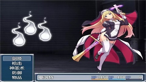 驱魔少女夏洛特2巴比伦冷狐汉化版