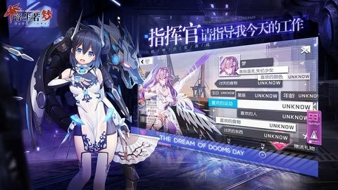浮生若梦