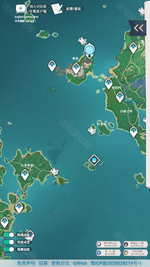 地图缩放示意图
