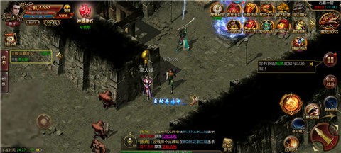 战将传奇