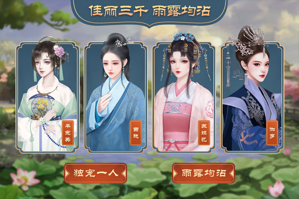 皇帝成长计划1怀旧版