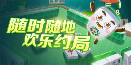 宝宝浙江游戏2026新版