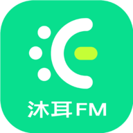 沐耳FM官方版