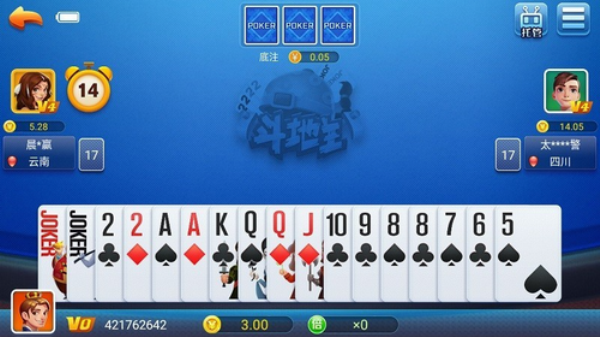 天响app