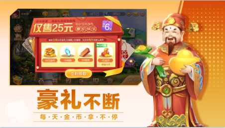 麻将胡了最新版本 麻将胡了最新版本