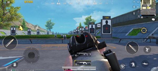 Crosshair Pro准星精灵