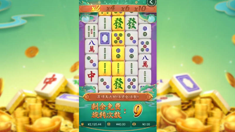 28圈ccm麻将胡了最新版下载