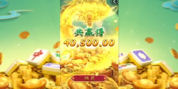 麻将胡了pg下载最新版 麻将胡了pg下载最新版