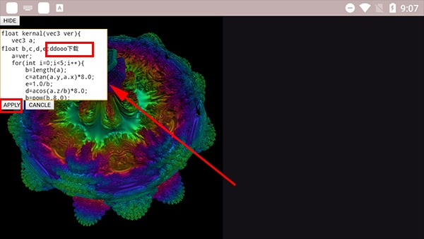 Volumeshader