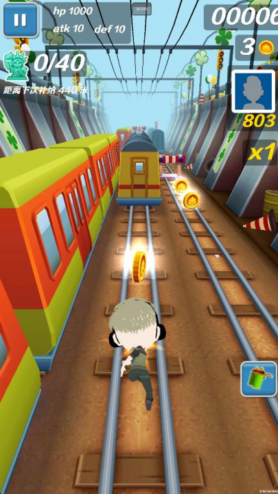 哈基蜂跑酷免费版安卓