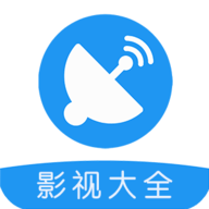 电影雷达不升级版